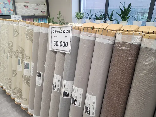 oboi.mn — Шаргал, саарал бүтэц