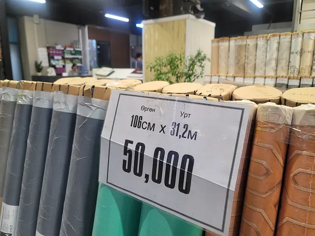 oboi.mn — Бараан саарал, улбар шар хээ