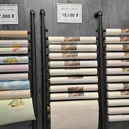 Wallpaper swatch 7